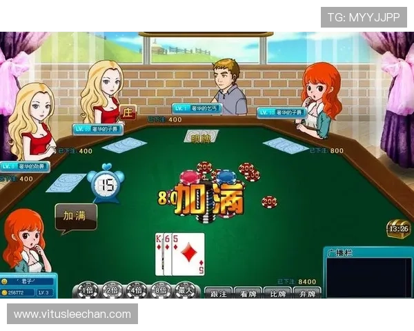 安全稳定的真人棋牌平台，保障玩家账号信息安全和公平游戏环境